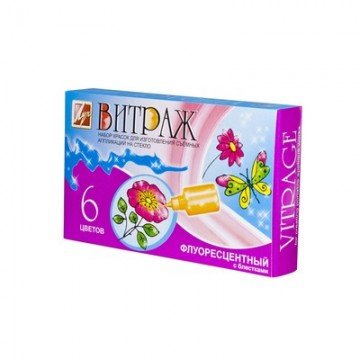 Краски витражные Луч Витраж 6 цв флуоресц с блёстками