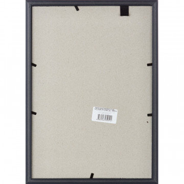 Рамка пластиковая 21x30 (A4) Синий металлик, с пластиком