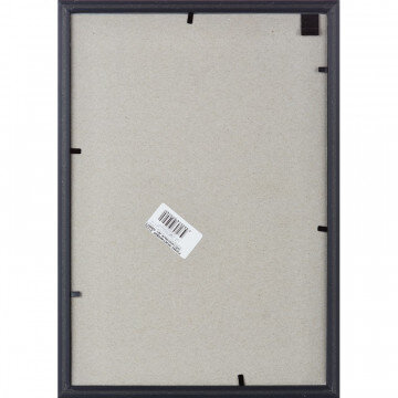 Рамка пластиковая 21x30 (A4) Салатовый, с пластиком Рамка пластиковая 21x30 (A4) Салатовый, с пластиком