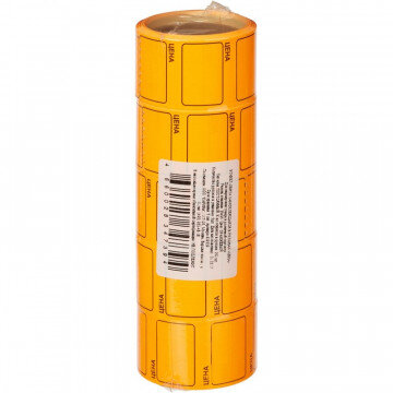 Ценники самоклеящиеся Цена 35x25мм, оранжевая 250шт/рул, 5 рул/уп Ценники самоклеящиеся Цена 35x25мм, оранжевая 250шт/рул, 5 рул/уп