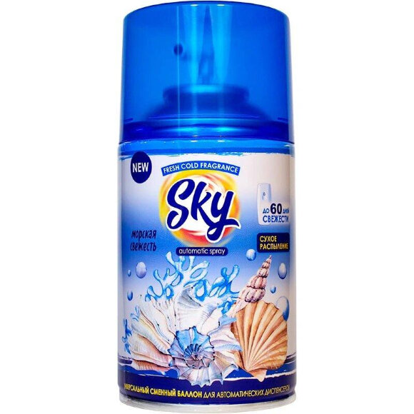 Баллон  сменный для автоосвежителя SKY MAX 250мл Морская Свежесть