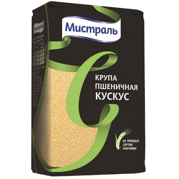Крупа Кускус МИСТРАЛЬ пшеничная, 450г