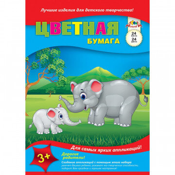 Бумага цветная А4, 24л., 24цв., односторонняя, 4диз., С2802-01/02/03/04