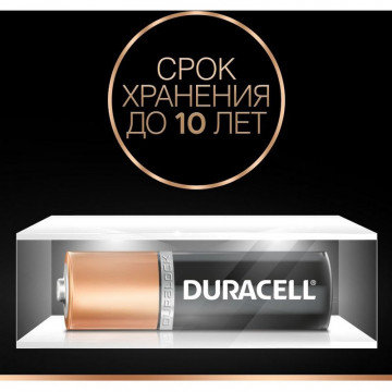 Батарейки DURACELL BASIC АА/LR6-12BL