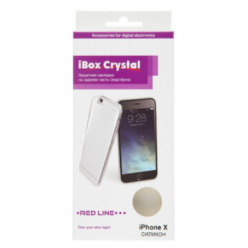 Чехол iBox Crystal для iPhone X, прозрачный (УТ000012302) Чехол iBox Crystal для iPhone X, прозрачный (УТ000012302)
