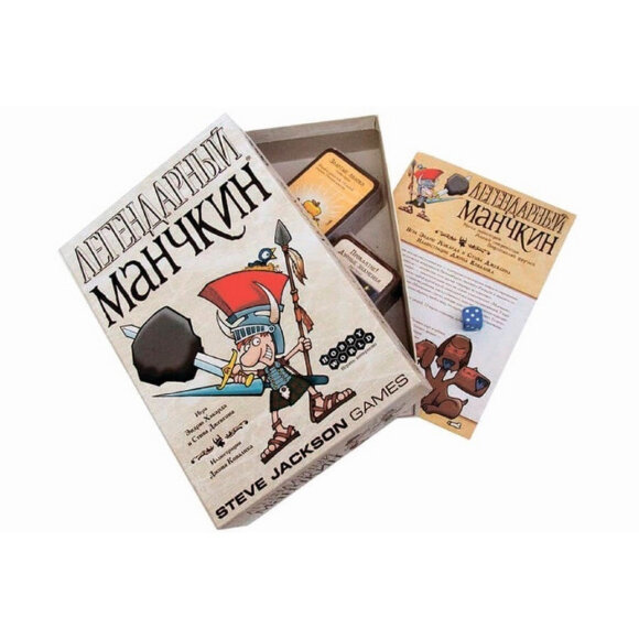 Настольная игра Легендарный Манчкин арт.1200 Настольная игра Легендарный Манчкин арт.1200