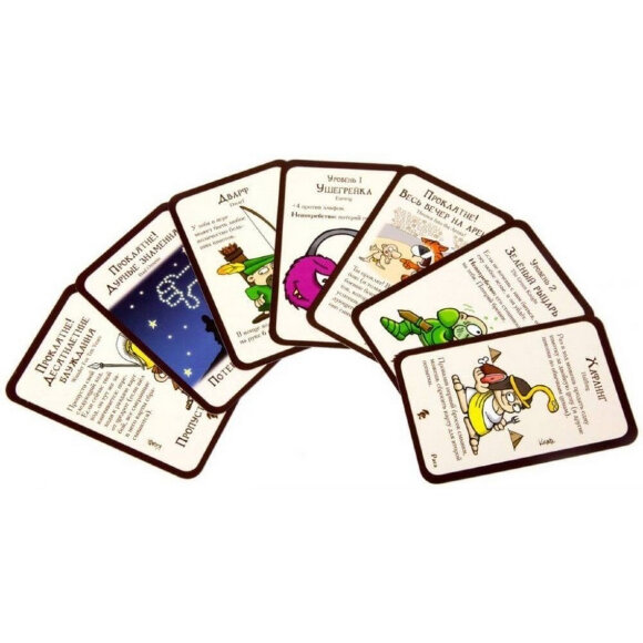 Настольная игра Легендарный Манчкин арт.1200 Настольная игра Легендарный Манчкин арт.1200