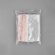 Пакет с замком (Zip Lock) 20 х 25 см, 35 мкм, 100 шт/уп