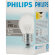 Электрическая лампа Philips шарик/прозрачная 40W E27 CL/P45 (10/100)
