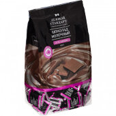 Шоколад порционный Деловой Стандарт молочный 27%, 5г/160шт