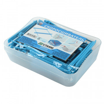 Набор скоросшивателей 25шт .,синий СК33 Набор скоросшивателей 25шт .,синий СК33