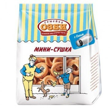 Сушки Мини-сушки с солью  Семейка ОЗБИ  150 г.