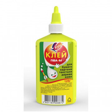 Клей ПВА-М 125г Луч, арт. 20С 1354-08