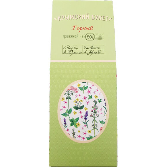 Травяная смесь Горный ТМ Крымский букет 50гр Травяная смесь Горный ТМ Крымский букет 50гр