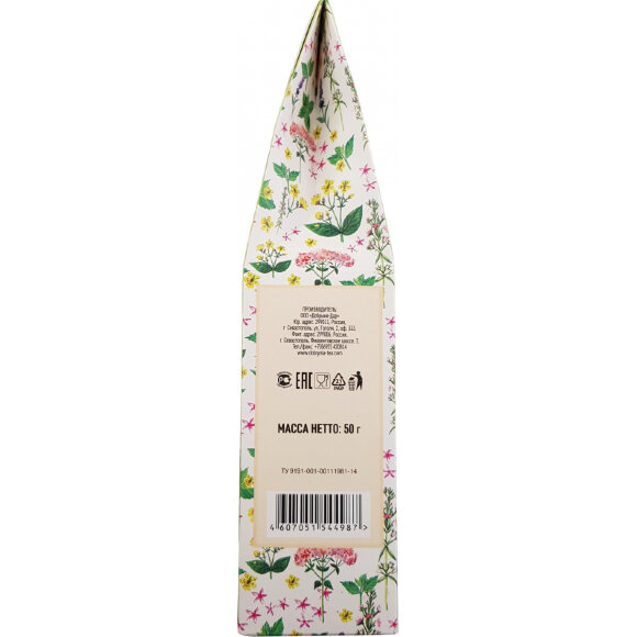 Травяная смесь Горный ТМ Крымский букет 50гр Травяная смесь Горный ТМ Крымский букет 50гр