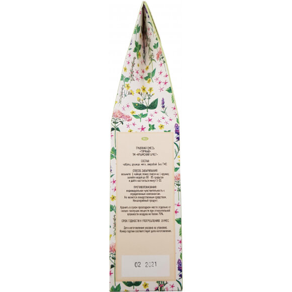 Травяная смесь Горный ТМ Крымский букет 50гр Травяная смесь Горный ТМ Крымский букет 50гр