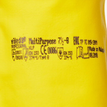 Перчатки хозяйственные латексные Многоцелевые Vileda, желтый, M, 100759