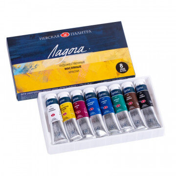 Краски масляные Ладога  8 шт х18мл, 1241081