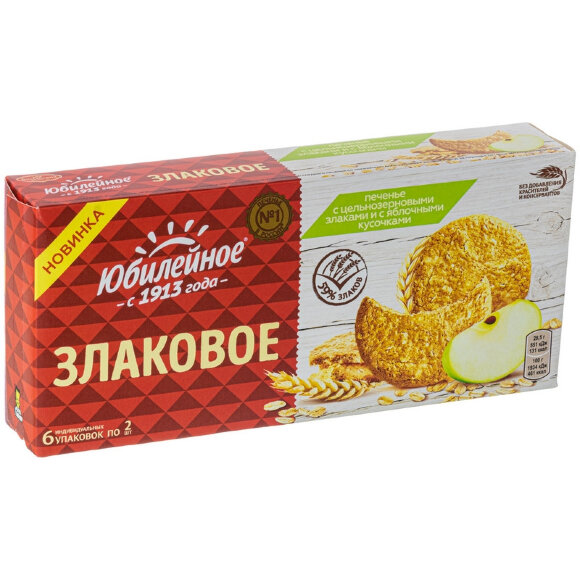 Печенье Юбилейное с цельнозерновыми злаками и с яблочными кусочками, 171 г Печенье Юбилейное с цельнозерновыми злаками и с яблочными кусочками, 171 г