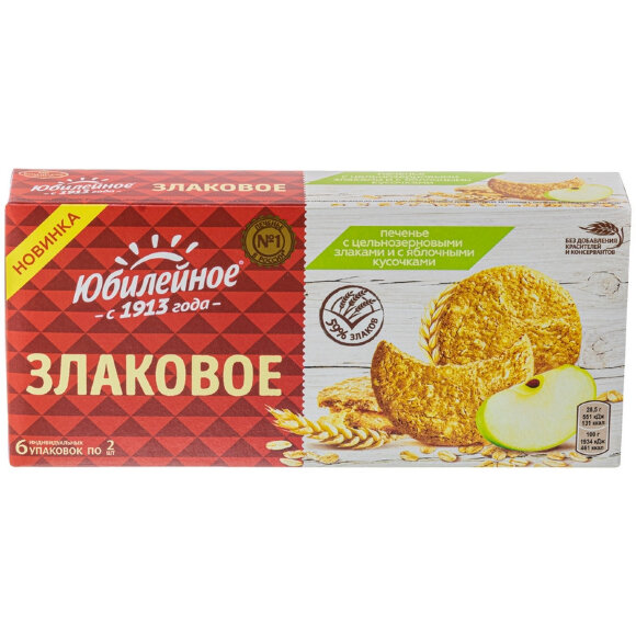 Печенье Юбилейное с цельнозерновыми злаками и с яблочными кусочками, 171 г Печенье Юбилейное с цельнозерновыми злаками и с яблочными кусочками, 171 г