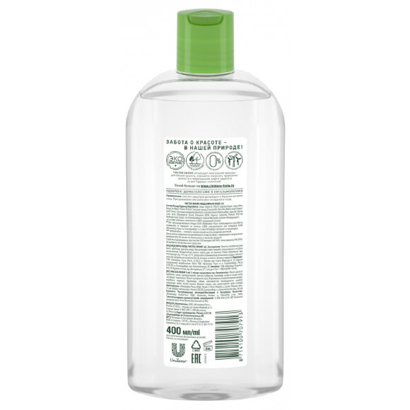 Вода мицеллярная  ЧИСТАЯ ЛИНИЯ 3в1 для всех типов кожи 400мл 67146386