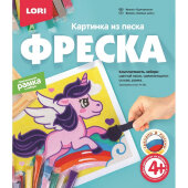 Фреска Картина из песка Единорожка,Кп-063