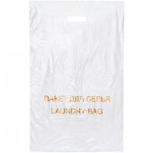Пакет для белья с вырубн. ручкой 60x40,35мкм,100шт.