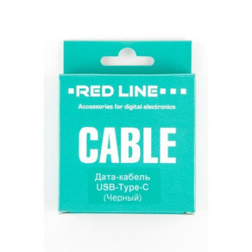 Кабель Red Line (УТ000010553) USB - Type-C, черный