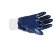 Перчатки защитные Ампаро Нитрос полное нитр покр резинка (446565)р.10