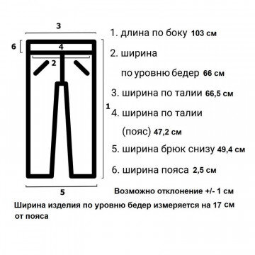 Костюм медицинский лавандовый м15-КБР (р.60-62) р.158-164