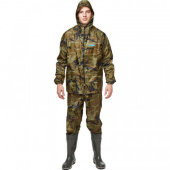 Спец.костюм Костюм ПВХ Hunter зл.КМФ 56-58/182-188 4603720761662 Спец.костюм Костюм ПВХ Hunter зл.КМФ 56-58/182-188 4603720761662