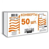 Конверты Белый E65стрипBusinessPost 110х220 50шт/уп/1878