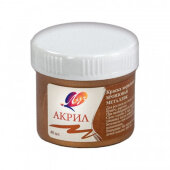 Краски акриловые Луч л металлик бронзовая 40 мл. 23С 1471-08