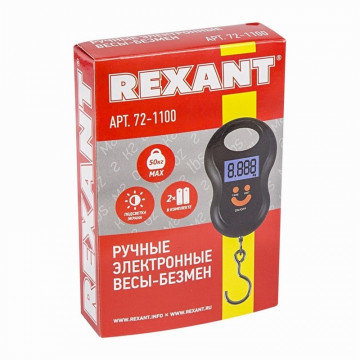 Весы безмен электронные Rexant до 50кг, 72-1100 Весы безмен электронные Rexant до 50кг, 72-1100