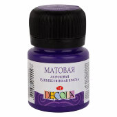 Краска акриловая Decola 20 мл мат. Фиолетовая 14326607 Краска акриловая Decola 20 мл мат. Фиолетовая 14326607
