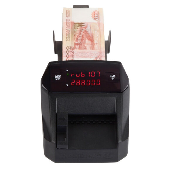 Детектор банкнот автоматический MONIRON DEC ERGO ONLINE