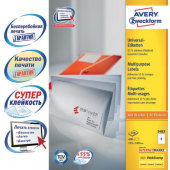 Этикетки самоклеящиеся 3483 универсал. 105х148мм,IJ+L+K+CL,400шт/уп