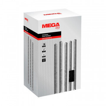 Пружины для переплета пластиковые Promega office 45мм прозр. 50шт/уп.