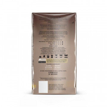 Кофе Jardin Americano Crema молотый,250г Кофе Jardin Americano Crema молотый,250г