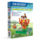 Конструктор 3D Электронный Волшебная птица арт.277389