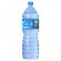 Вода питьевая Nestle Pure Life негаз 2л. пэт. 6 шт/уп.