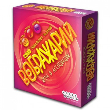 Настольная игра Воображарий (3-е рус. изд.) 1574
