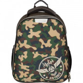 Ранец №1School Basic Military, 2 отд., ортопед. cпинка