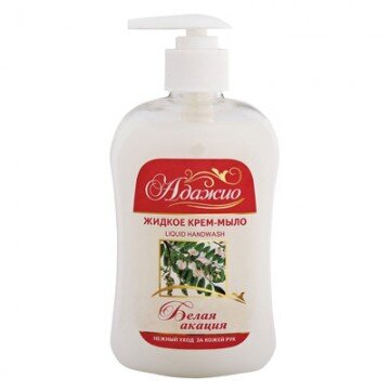 Мыло жидкое АДАЖИО 500мл Белая акация с дозатором (белое)