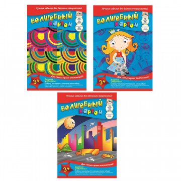 Картон цветной 10л.10цв,А4 немелован волшебный (зол/сер мелов) С0010 8видов Картон цветной 10л.10цв,А4 немелован волшебный (зол/сер мелов) С0010 8видов