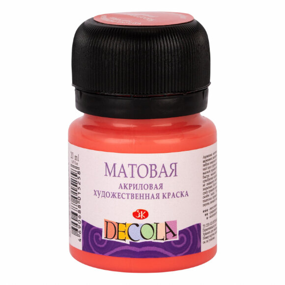 Краска акриловая Decola 20 мл мат. Коралловая 14326355 Краска акриловая Decola 20 мл мат. Коралловая 14326355
