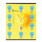 Тетрадь предметная А5,48л. ФИЗИКА НА КОНТРАСТЕ 48-1036