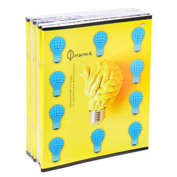 Тетрадь предметная А5,48л. ФИЗИКА НА КОНТРАСТЕ 48-1036