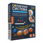 Конструктор Солнечная система подвесной арт.277381