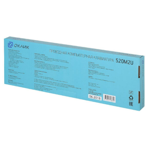 Клавиатура Oklick 520M2U черный/черный USB slim Multimedia Клавиатура Oklick 520M2U черный/черный USB slim Multimedia